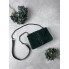 Сумка YSL emerald ????