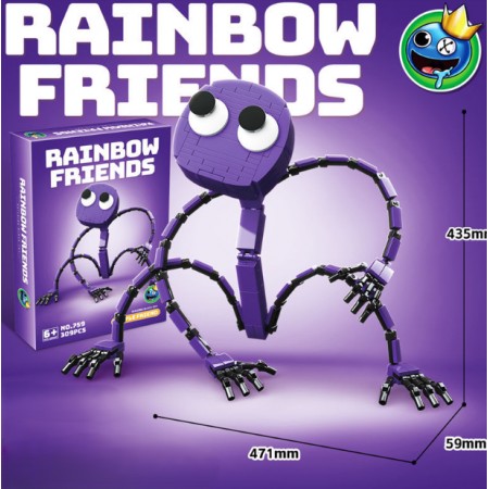 Детский конструктор большой персонаж герой Радужные Друзья, лего фигурки Rainbow Friends Фиолетовый