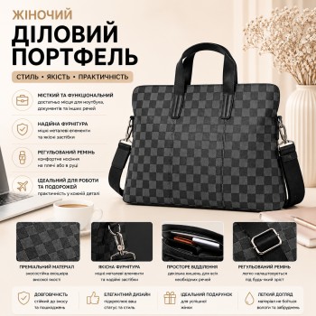 Офисный портфель, деловая сумка для документов женская экокожа стиль Луи Витон