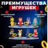 Фигурки герои лего набор Майнкрафт с оружием, набор фигурок в коробочке Minecraft Sonic