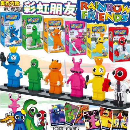 Набор игровых фигурок лего в коробке Радужные Друзья 6 шт, фигурки Rainbow Friends персонажи герои конструктор