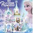Детский конструктор Холодное Сердце Принцесса Frozen замок лего Эльза для девочек