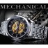 Мужские наручные механические часы Winner Skeleton GMT1193, Виннер скелетон