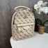 Модный женский мини рюкзачок Гесс, маленький рюкзак прогулочный Guess стиль Бежевый