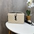 Стильная женская мини сумочка стиль Yves Saint Laurent каркасная, сумка для девушек стеганная Молочный