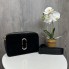 Женская сумочка клатч замшевая стиль Marc Jacobs