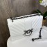 Модная женская сумочка клатч Пинко стеганная, мини сумка в стиле Pinko черная Белый с никелем