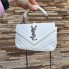 Маленькая женская сумочка клатч YSL люкс качество, мини сумка на плечо Белый